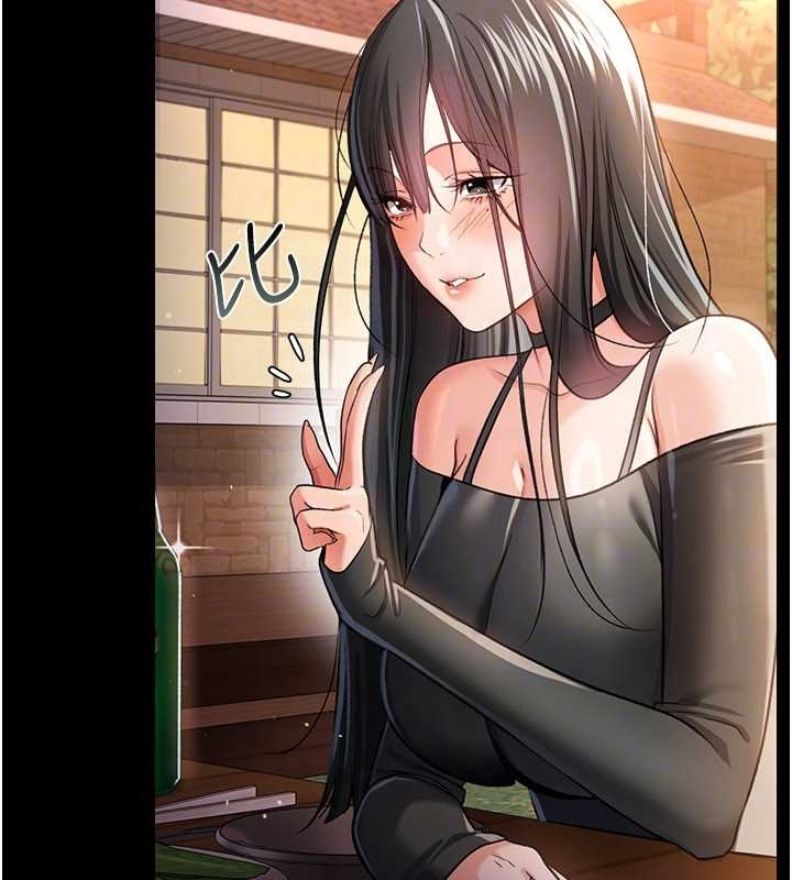 《借妻條約》漫画 第25話-你們還真的在打炮喔?