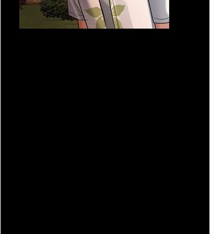 《借妻條約》漫画 第25話-你們還真的在打炮喔?