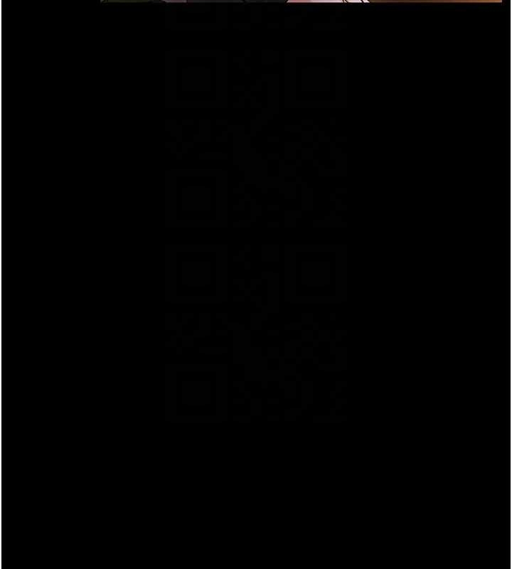 《借妻條約》漫画 第25話-你們還真的在打炮喔?