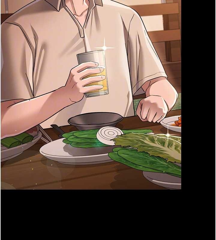 《借妻條約》漫画 第25話-你們還真的在打炮喔?