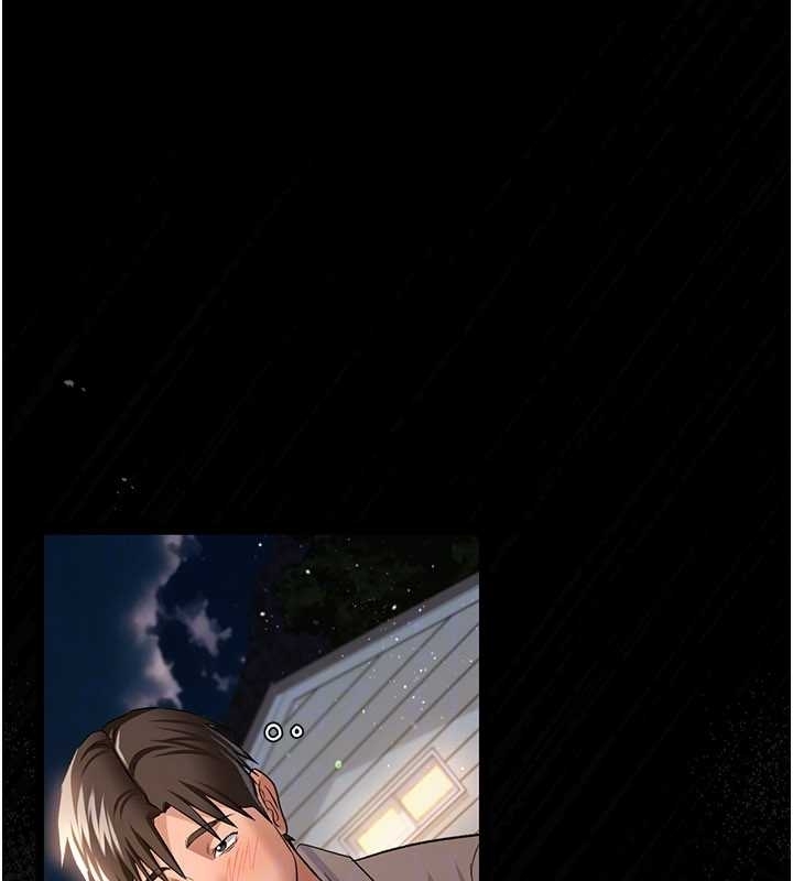 《借妻條約》漫画 第25話-你們還真的在打炮喔?