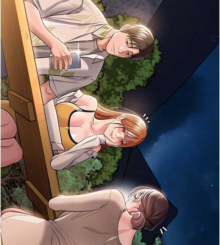 《借妻條約》漫画 第25話-你們還真的在打炮喔?