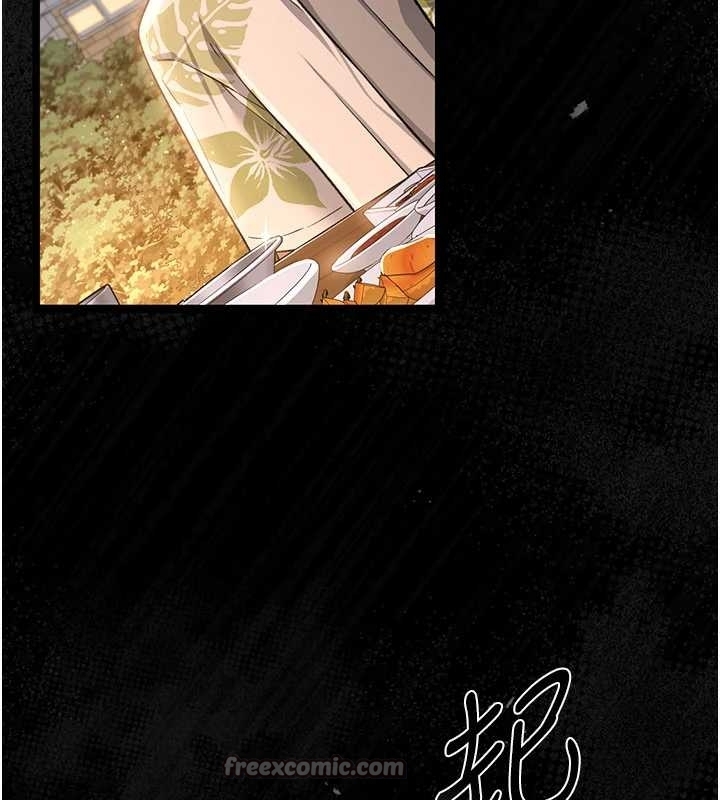 《借妻條約》漫画 第25話-你們還真的在打炮喔?