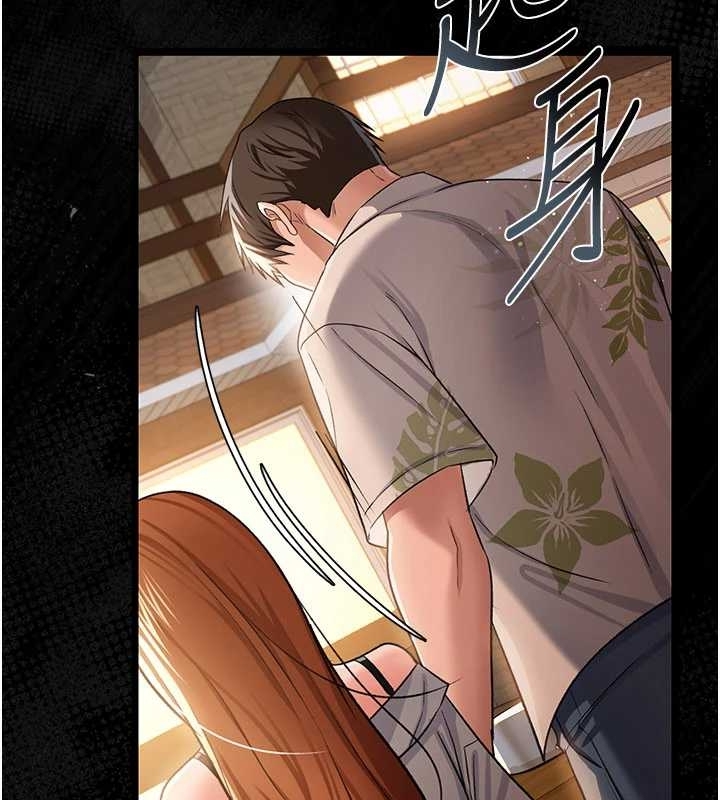 《借妻條約》漫画 第25話-你們還真的在打炮喔?