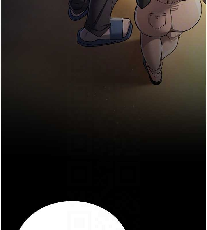 《借妻條約》漫画 第25話-你們還真的在打炮喔?