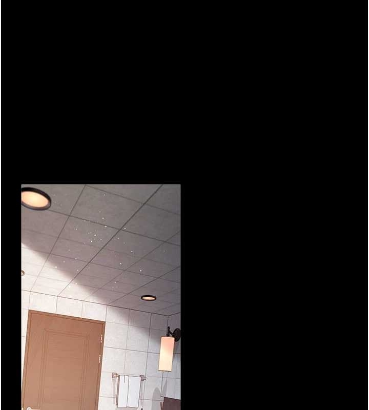 《借妻條約》漫画 第25話-你們還真的在打炮喔?