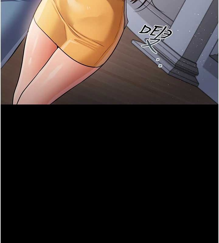 《借妻條約》漫画 第25話-你們還真的在打炮喔?