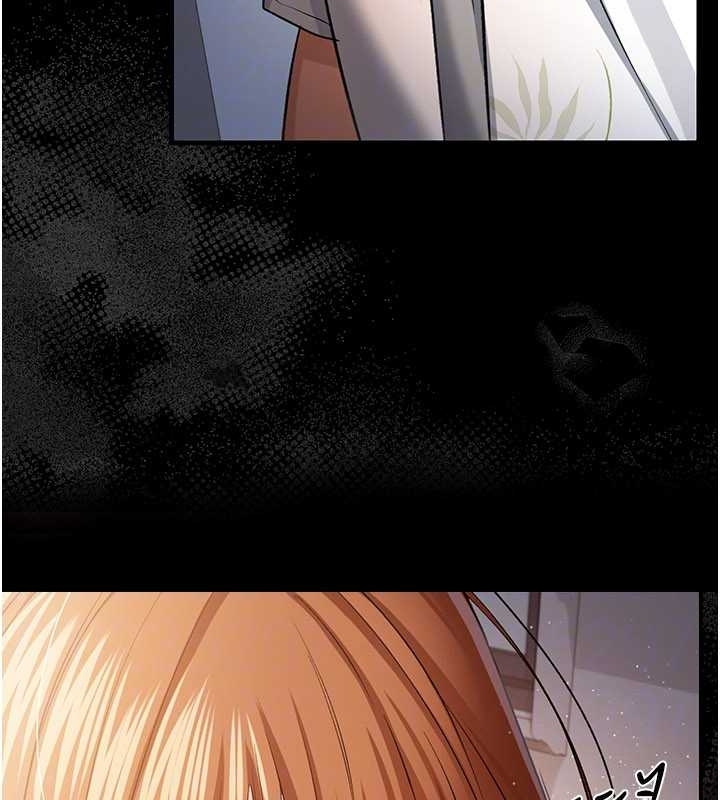 《借妻條約》漫画 第25話-你們還真的在打炮喔?