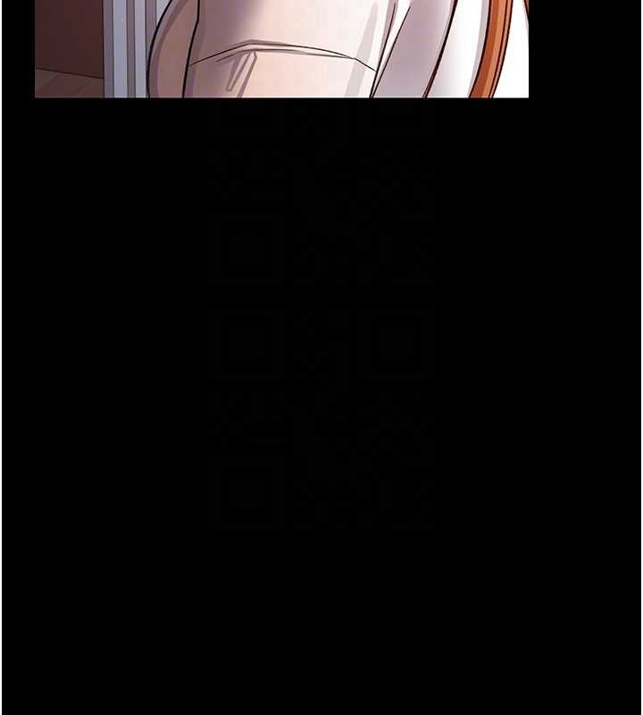 《借妻條約》漫画 第25話-你們還真的在打炮喔?