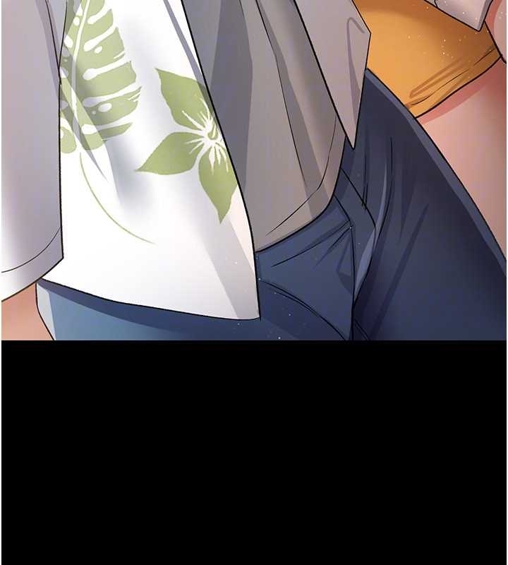 《借妻條約》漫画 第25話-你們還真的在打炮喔?