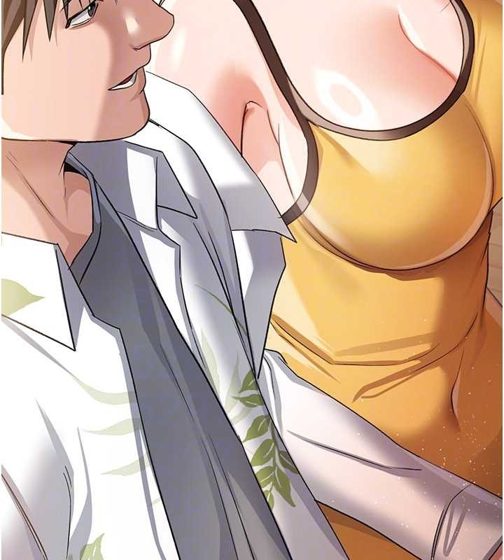 《借妻條約》漫画 第25話-你們還真的在打炮喔?