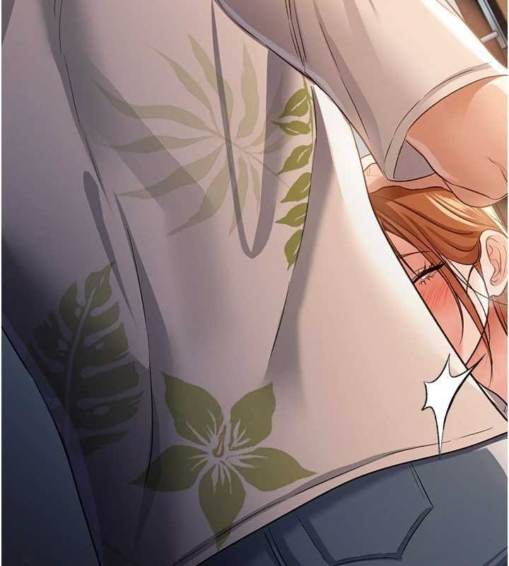 《借妻條約》漫画 第25話-你們還真的在打炮喔?