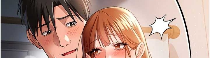 《借妻條約》漫画 第25話-你們還真的在打炮喔?