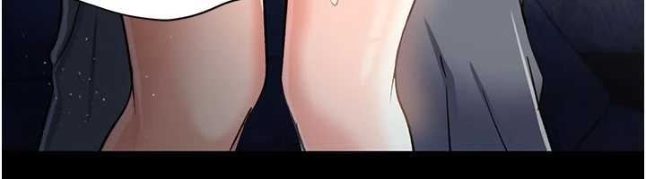 《借妻條約》漫画 第25話-你們還真的在打炮喔?