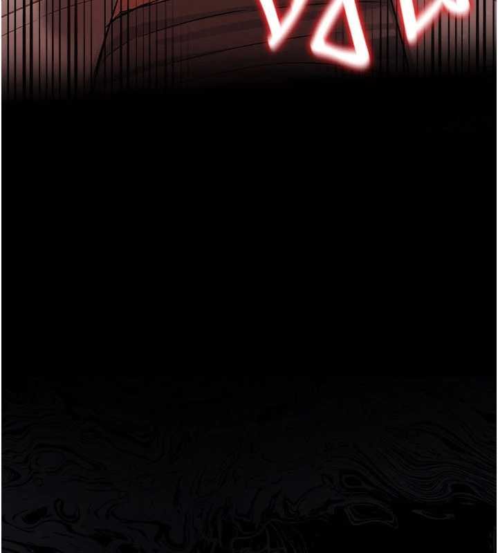 《借妻條約》漫画 第26話-你老婆幹起來一定很正點