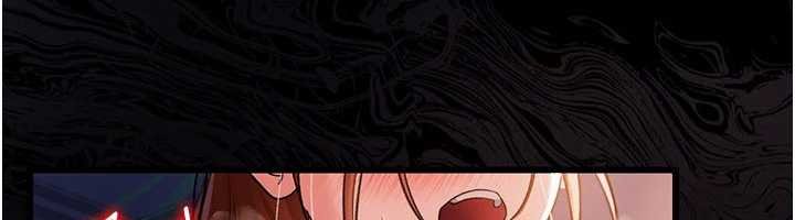 《借妻條約》漫画 第26話-你老婆幹起來一定很正點