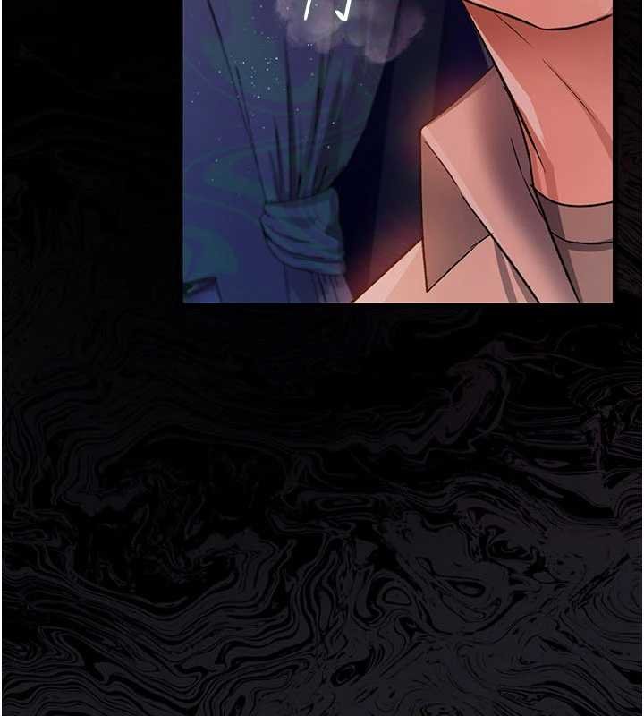 《借妻條約》漫画 第26話-你老婆幹起來一定很正點