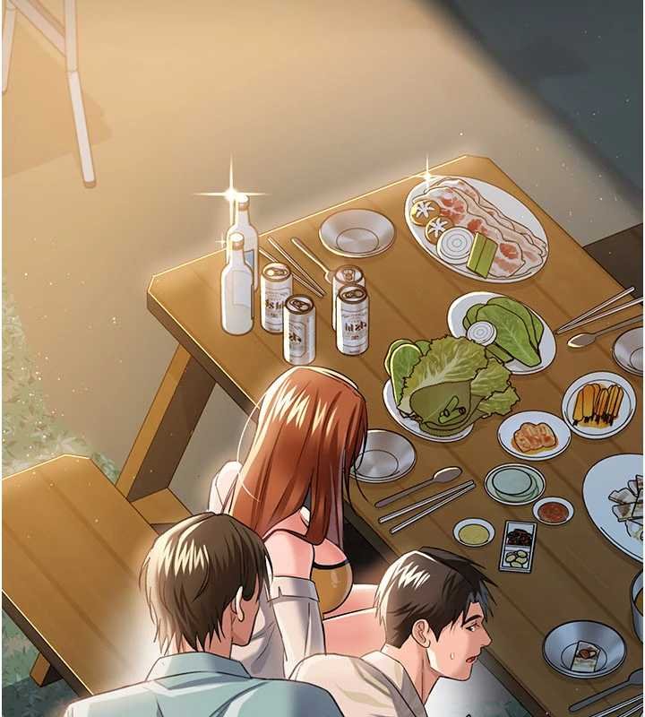 《借妻條約》漫画 第26話-你老婆幹起來一定很正點