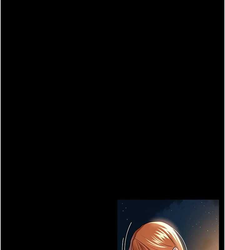 《借妻條約》漫画 第26話-你老婆幹起來一定很正點