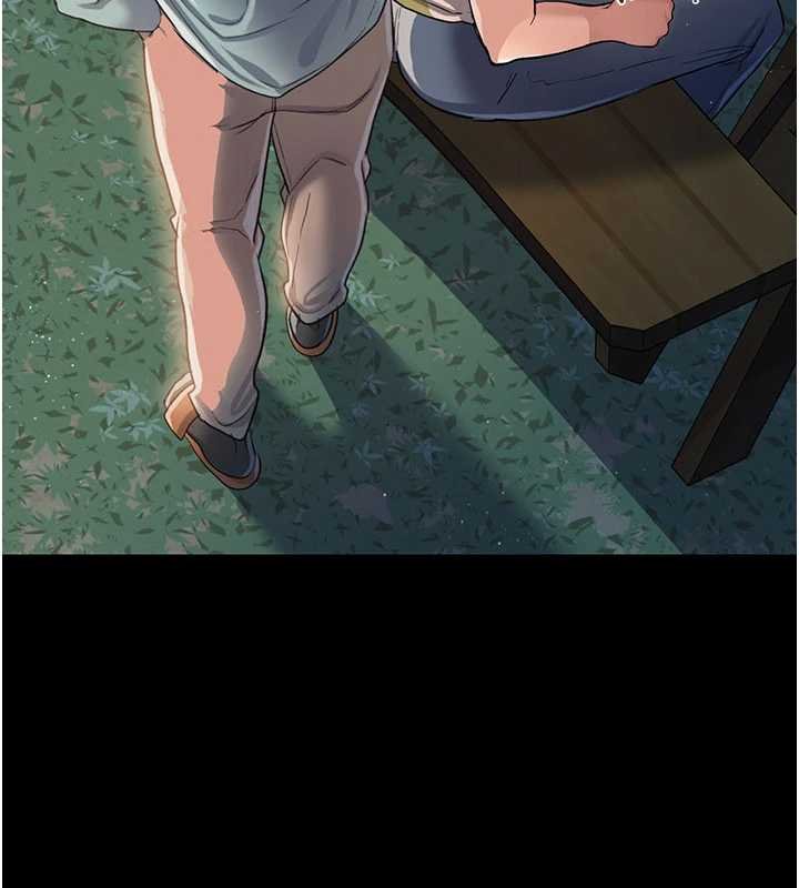 《借妻條約》漫画 第26話-你老婆幹起來一定很正點