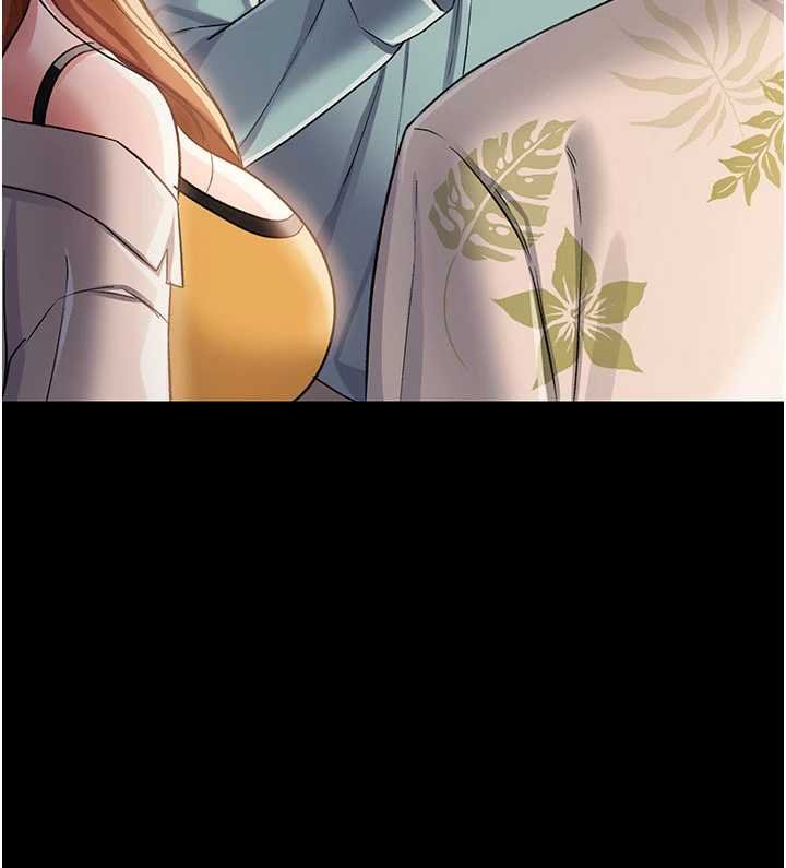 《借妻條約》漫画 第26話-你老婆幹起來一定很正點