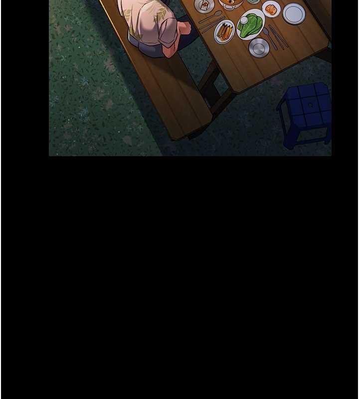 《借妻條約》漫画 第26話-你老婆幹起來一定很正點