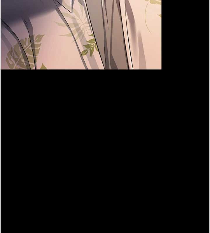 《借妻條約》漫画 第26話-你老婆幹起來一定很正點