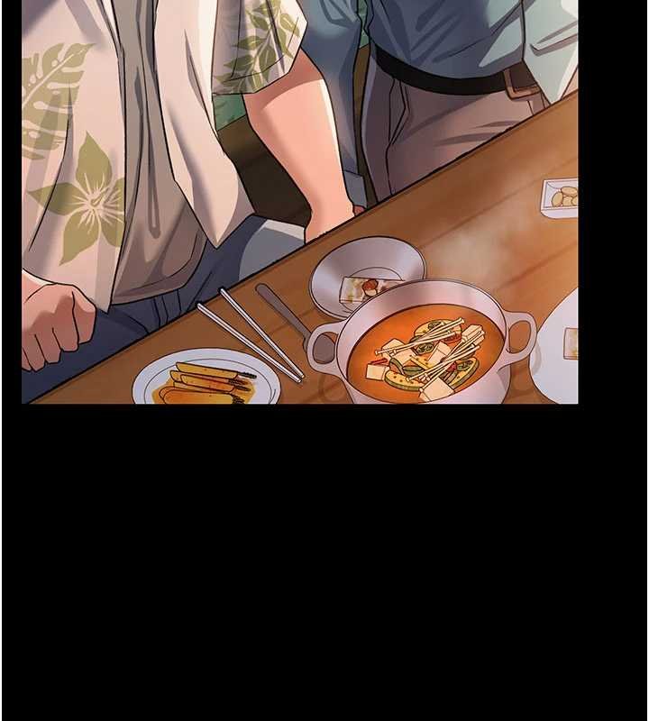 《借妻條約》漫画 第26話-你老婆幹起來一定很正點