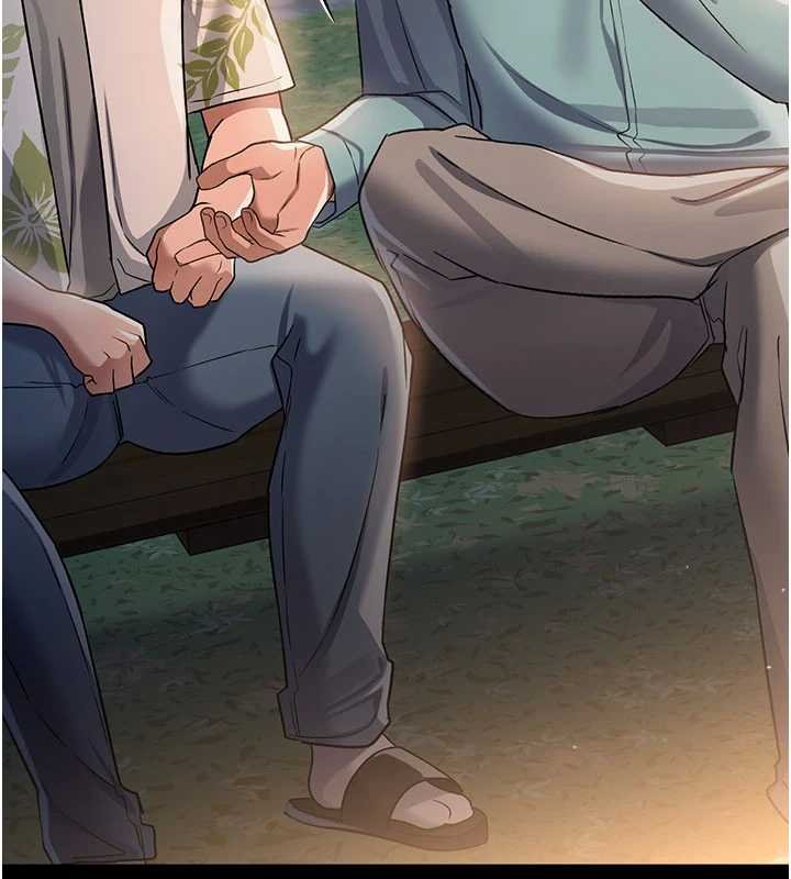 《借妻條約》漫画 第26話-你老婆幹起來一定很正點