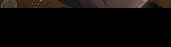 《借妻條約》漫画 第26話-你老婆幹起來一定很正點