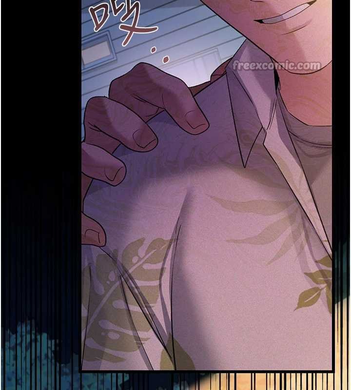 《借妻條約》漫画 第26話-你老婆幹起來一定很正點