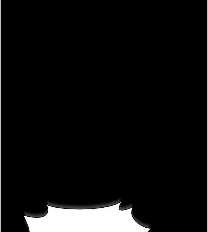 《借妻條約》漫画 第26話-你老婆幹起來一定很正點