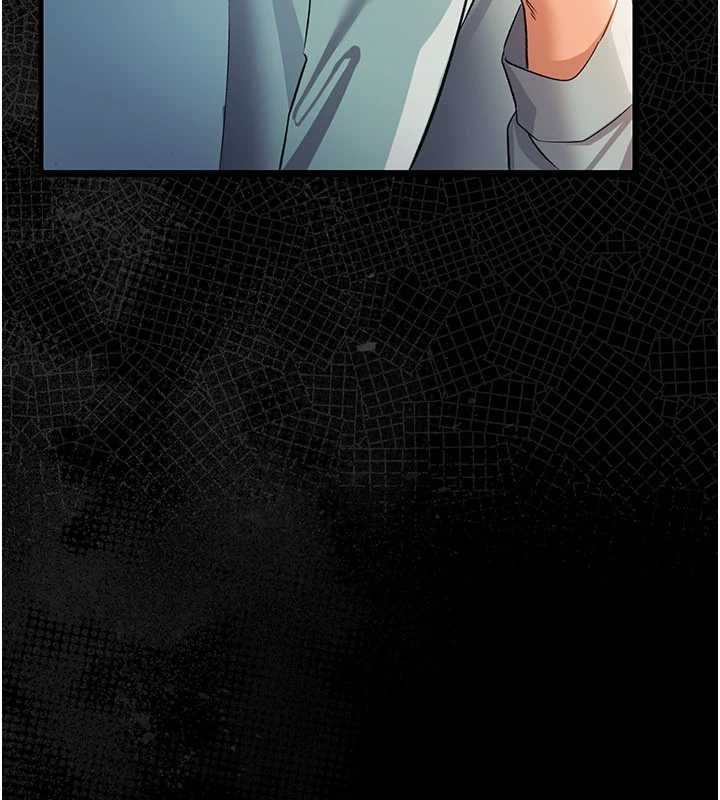 《借妻條約》漫画 第26話-你老婆幹起來一定很正點