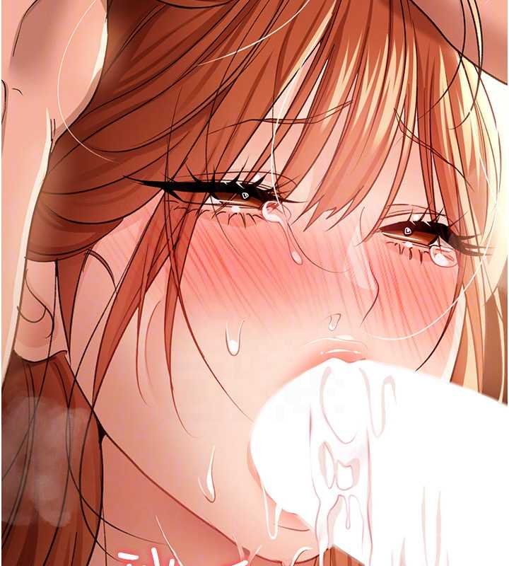 《借妻條約》漫画 第26話-你老婆幹起來一定很正點