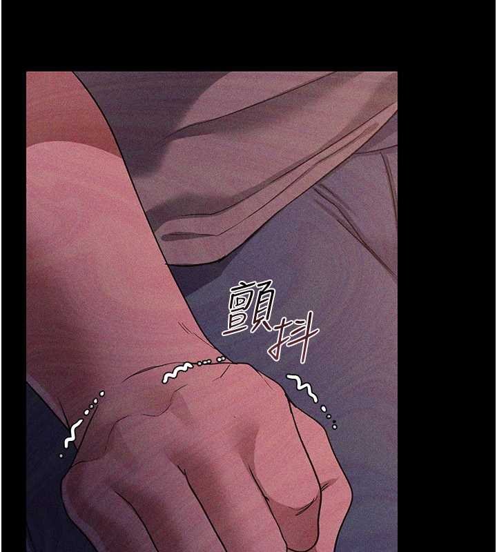 《借妻條約》漫画 第26話-你老婆幹起來一定很正點