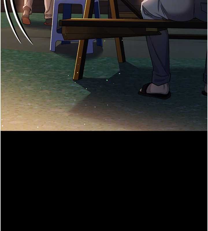 《借妻條約》漫画 第26話-你老婆幹起來一定很正點