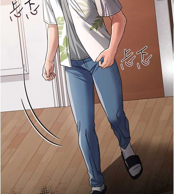 《借妻條約》漫画 第26話-你老婆幹起來一定很正點