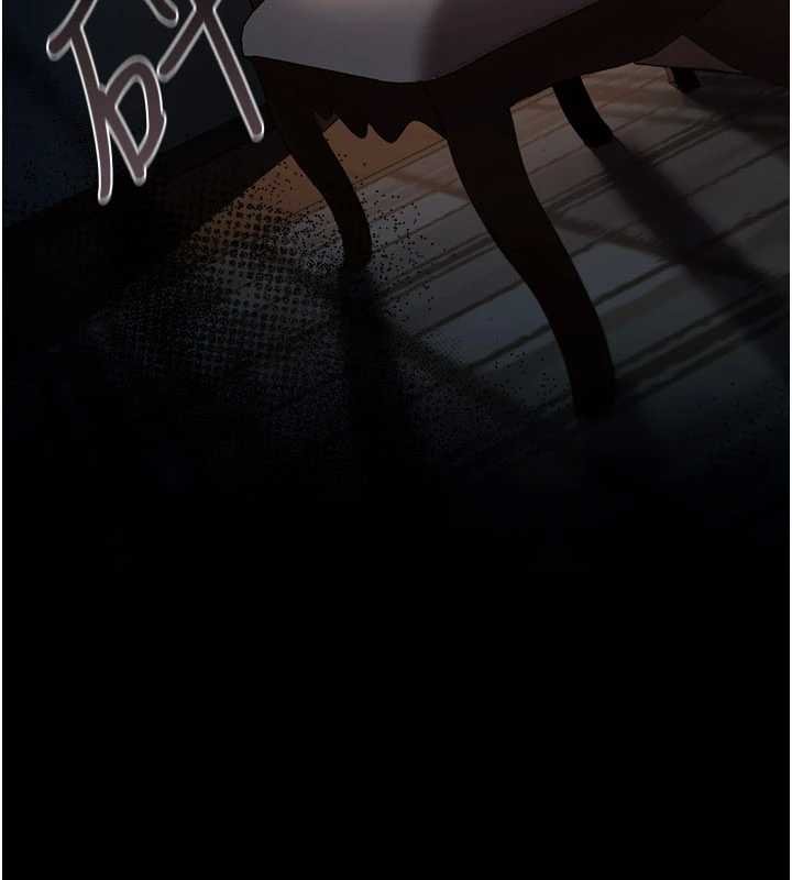 《借妻條約》漫画 第26話-你老婆幹起來一定很正點