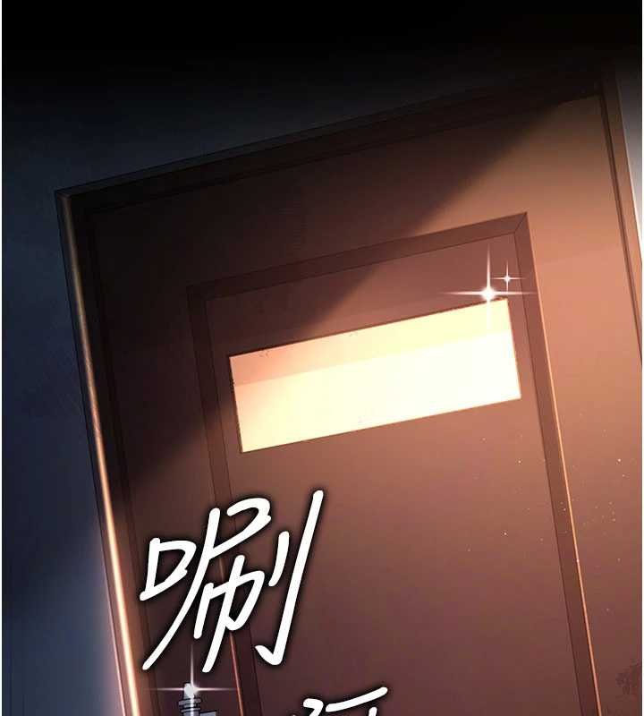 《借妻條約》漫画 第26話-你老婆幹起來一定很正點