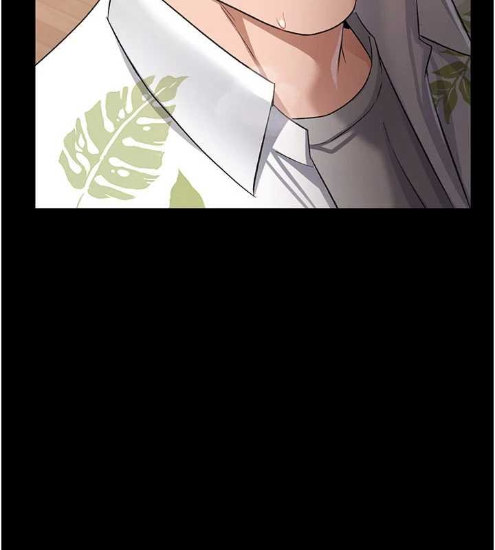 《借妻條約》漫画 第26話-你老婆幹起來一定很正點