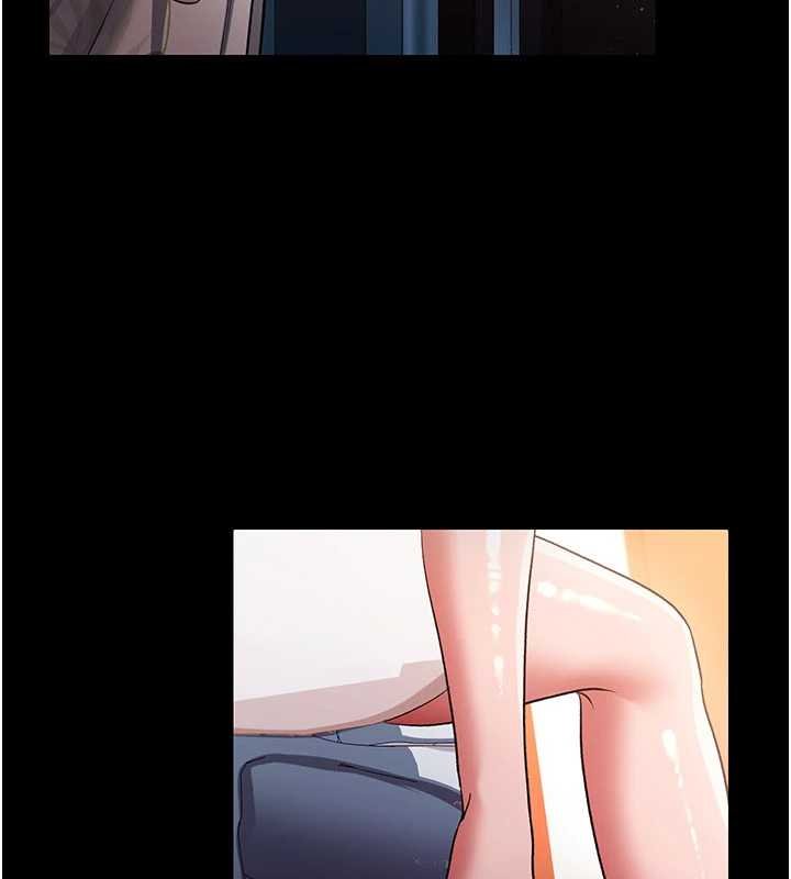 《借妻條約》漫画 第26話-你老婆幹起來一定很正點