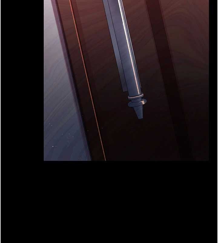 《借妻條約》漫画 第26話-你老婆幹起來一定很正點