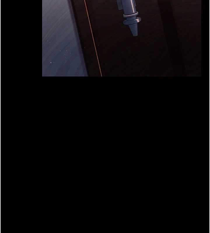 《借妻條約》漫画 第27話-我喜歡被他強暴的感覺&hearts;