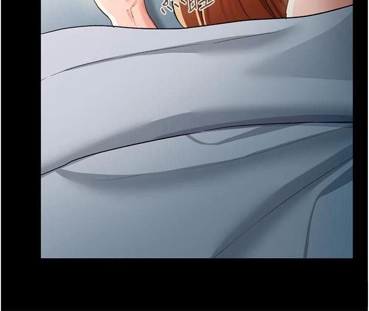 《借妻條約》漫画 第27話-我喜歡被他強暴的感覺&hearts;