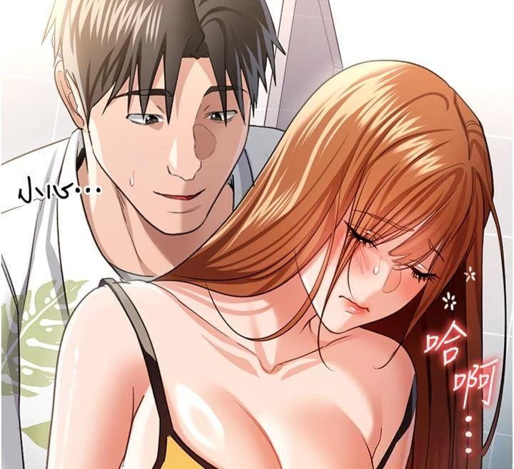 《借妻條約》漫画 第27話-我喜歡被他強暴的感覺&hearts;