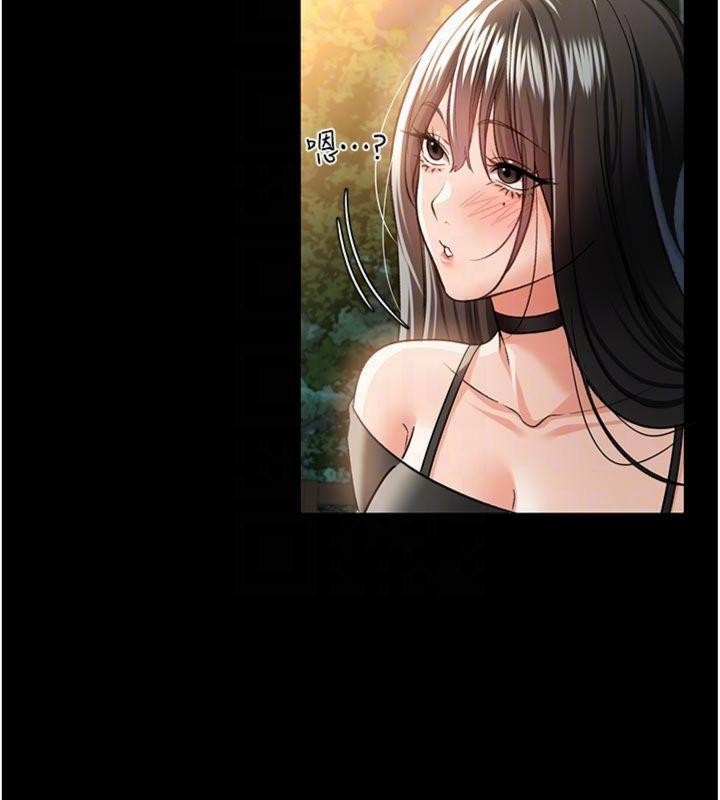 《借妻條約》漫画 第27話-我喜歡被他強暴的感覺&hearts;