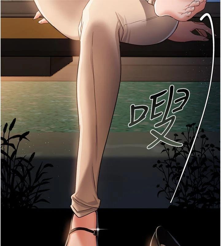 《借妻條約》漫画 第27話-我喜歡被他強暴的感覺&hearts;