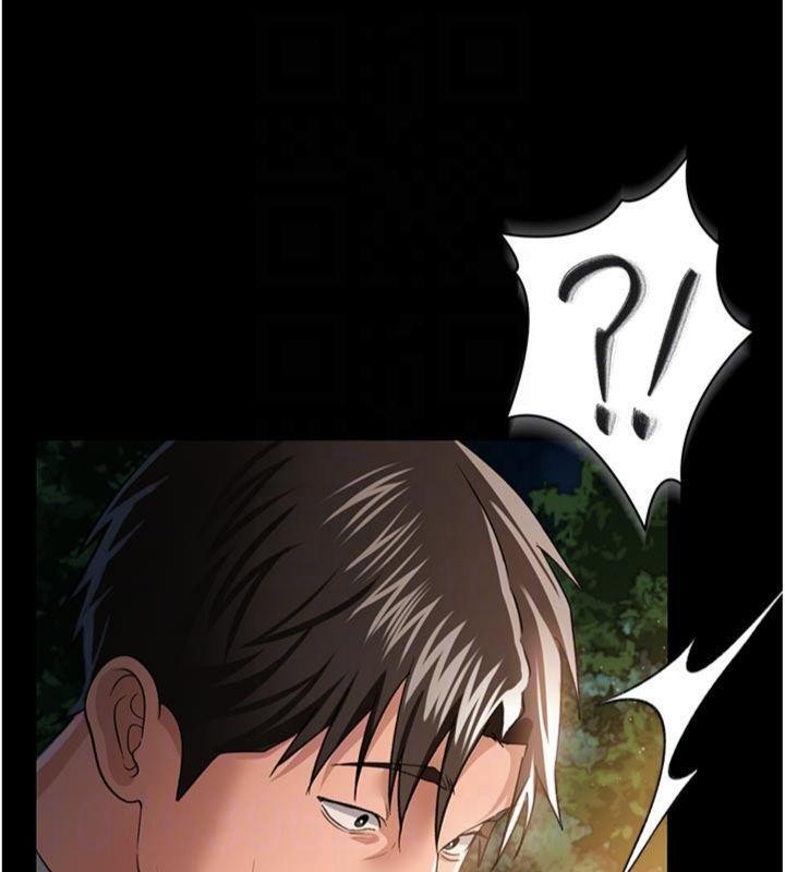 《借妻條約》漫画 第27話-我喜歡被他強暴的感覺&hearts;