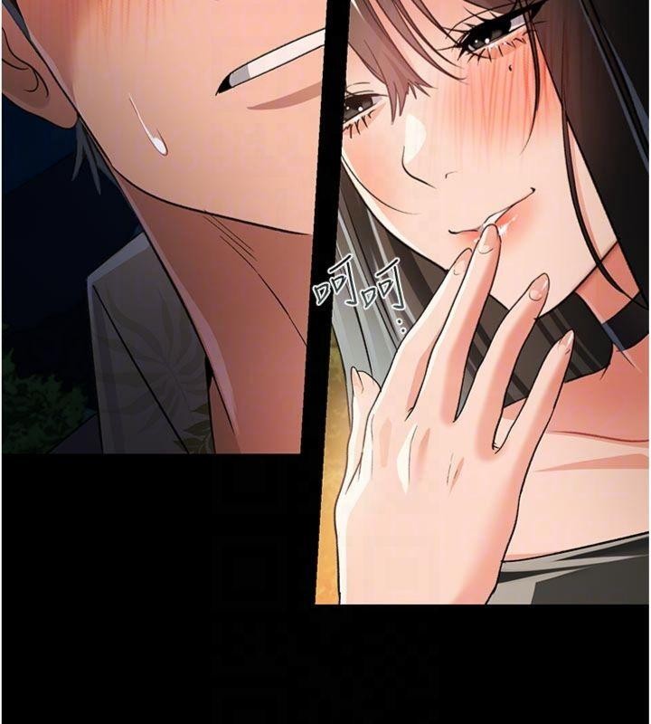 《借妻條約》漫画 第27話-我喜歡被他強暴的感覺&hearts;