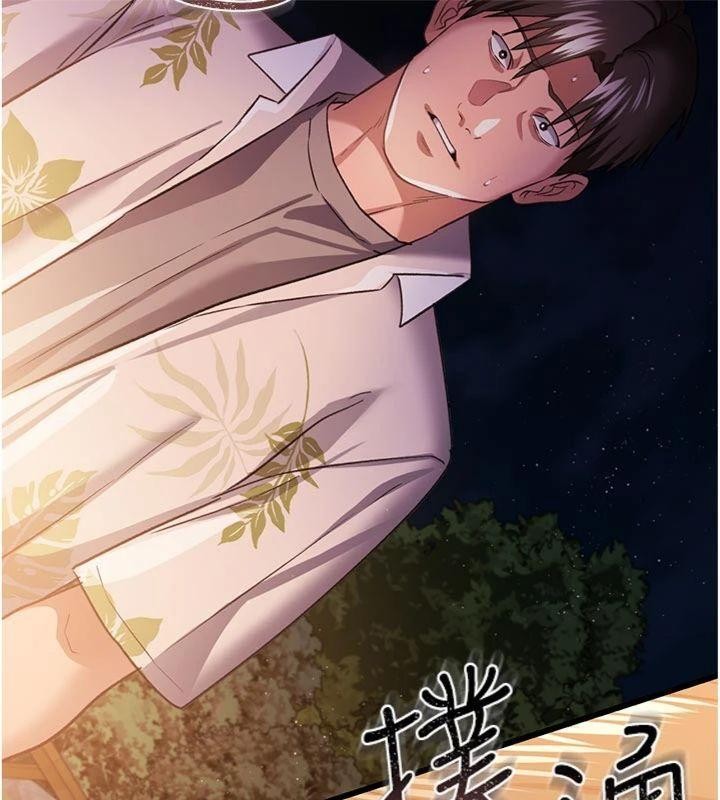 《借妻條約》漫画 第27話-我喜歡被他強暴的感覺&hearts;